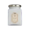 La Sultane De Saba Shea Butter Orange Blossom Масло Каріте Апельсиновий Цвіт 300 мл